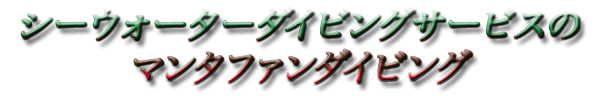 Vm[PO1