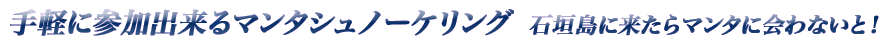 }^Vm[PO