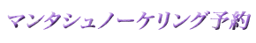 }^Vm[PO\