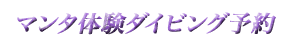 }^̌_CrO\