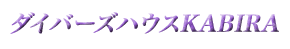 _Co[YnEX